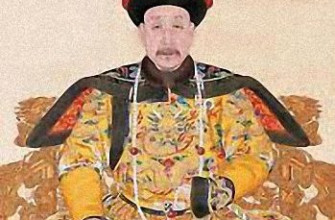 Ancient China Social Classes