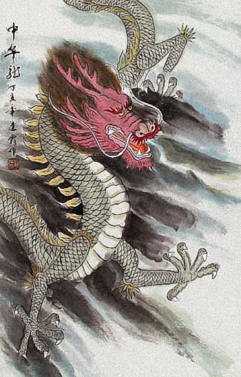 Chinese Dragon Art