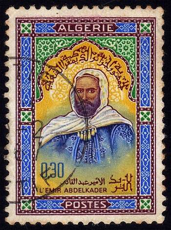 Most Valuable Algerian Stamps