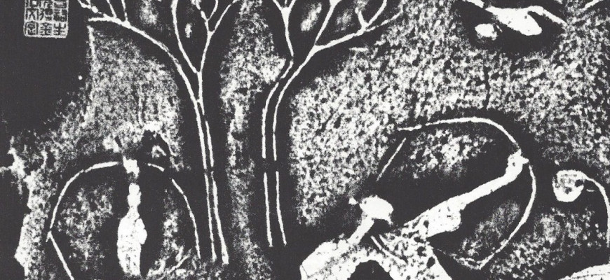 A Life of Contradictions in Ancient China