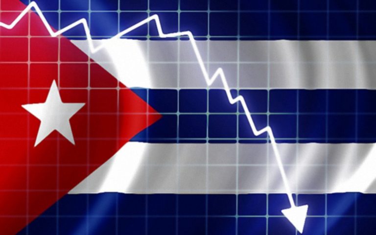 Economy in Cuba • Globerove.com